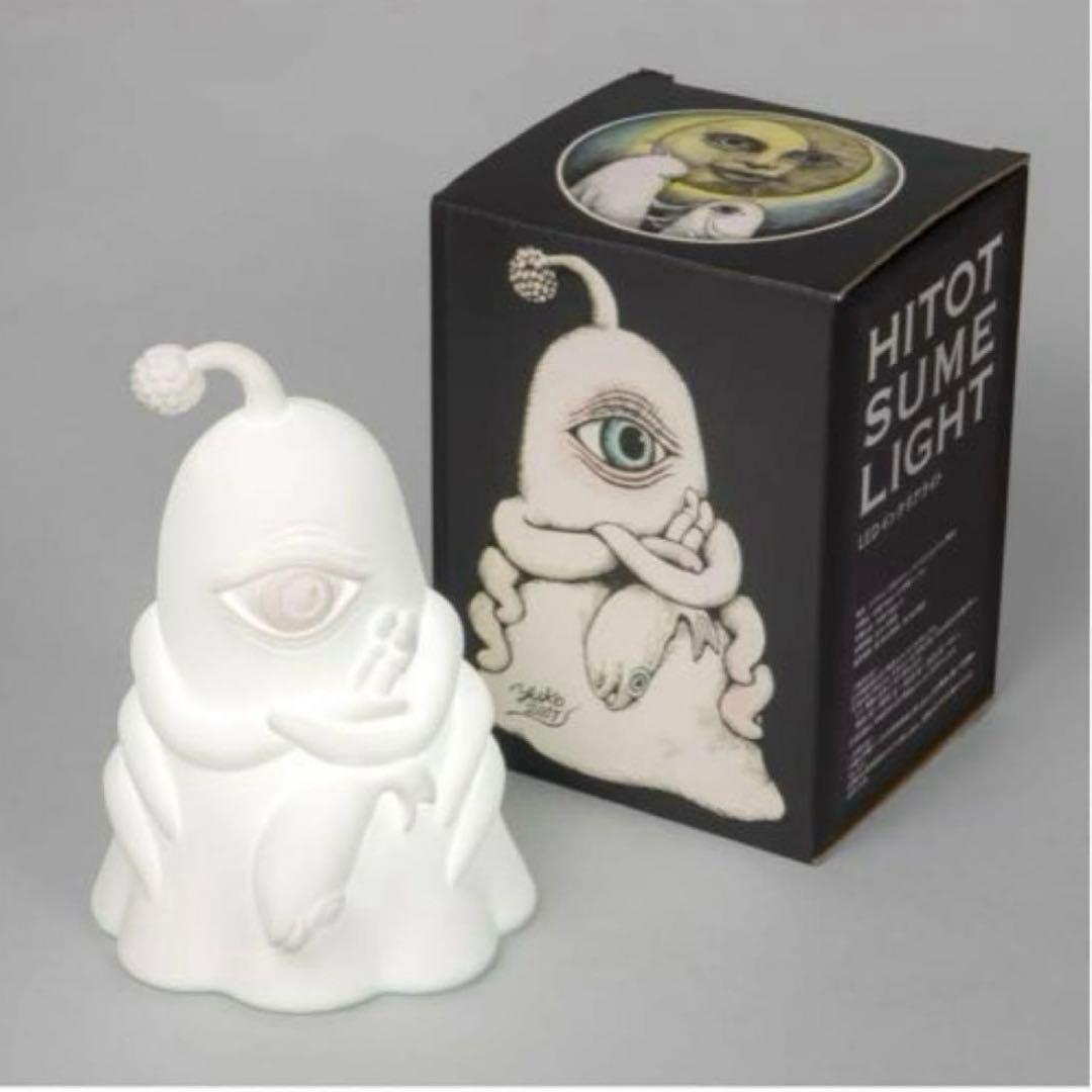 か*ん様 【新品】ヒグチユウコ　ボリス雑貨店 「ひとつめちゃんライト」