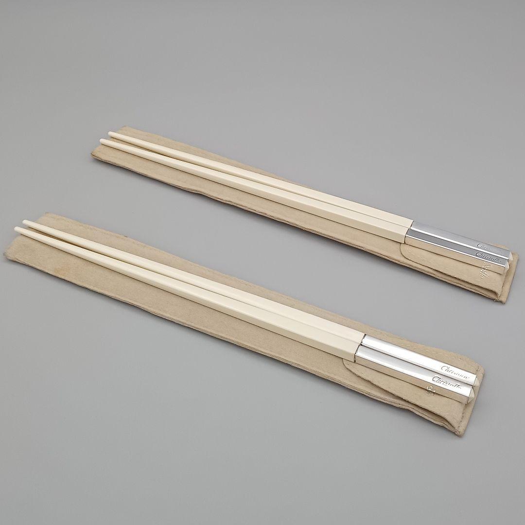 Christofle クリストフル 箸 2点セット