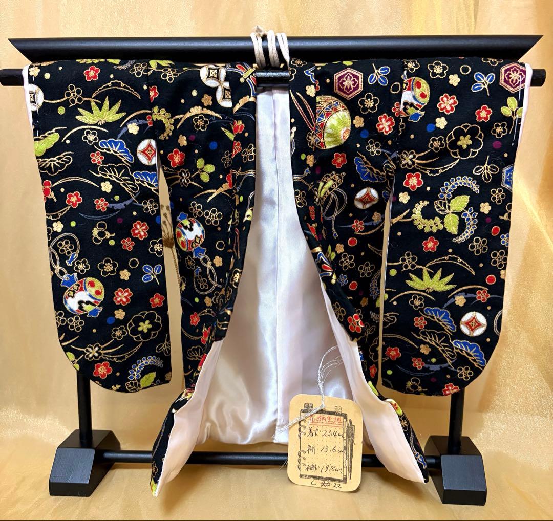 黒和柄生地ミニ和装（着物）
