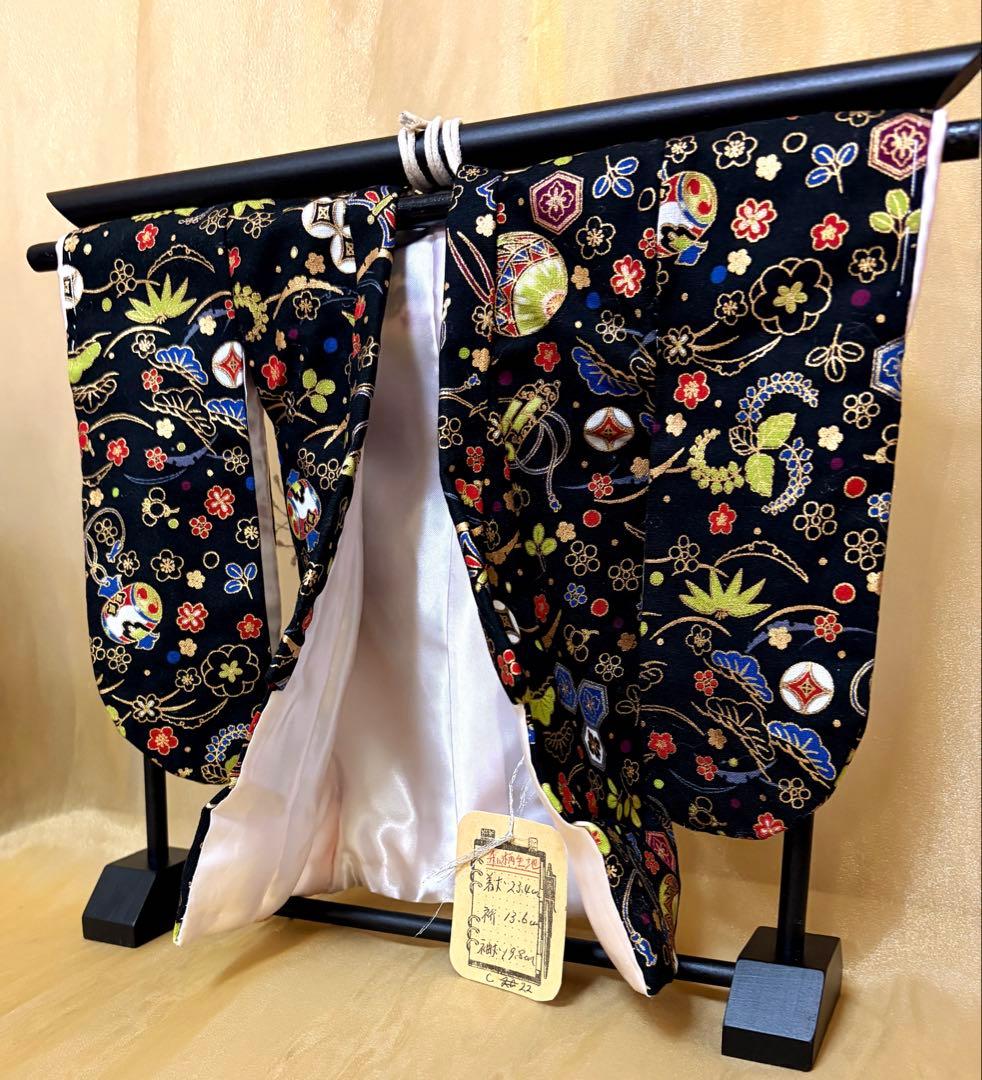 黒和柄生地ミニ和装（着物）
