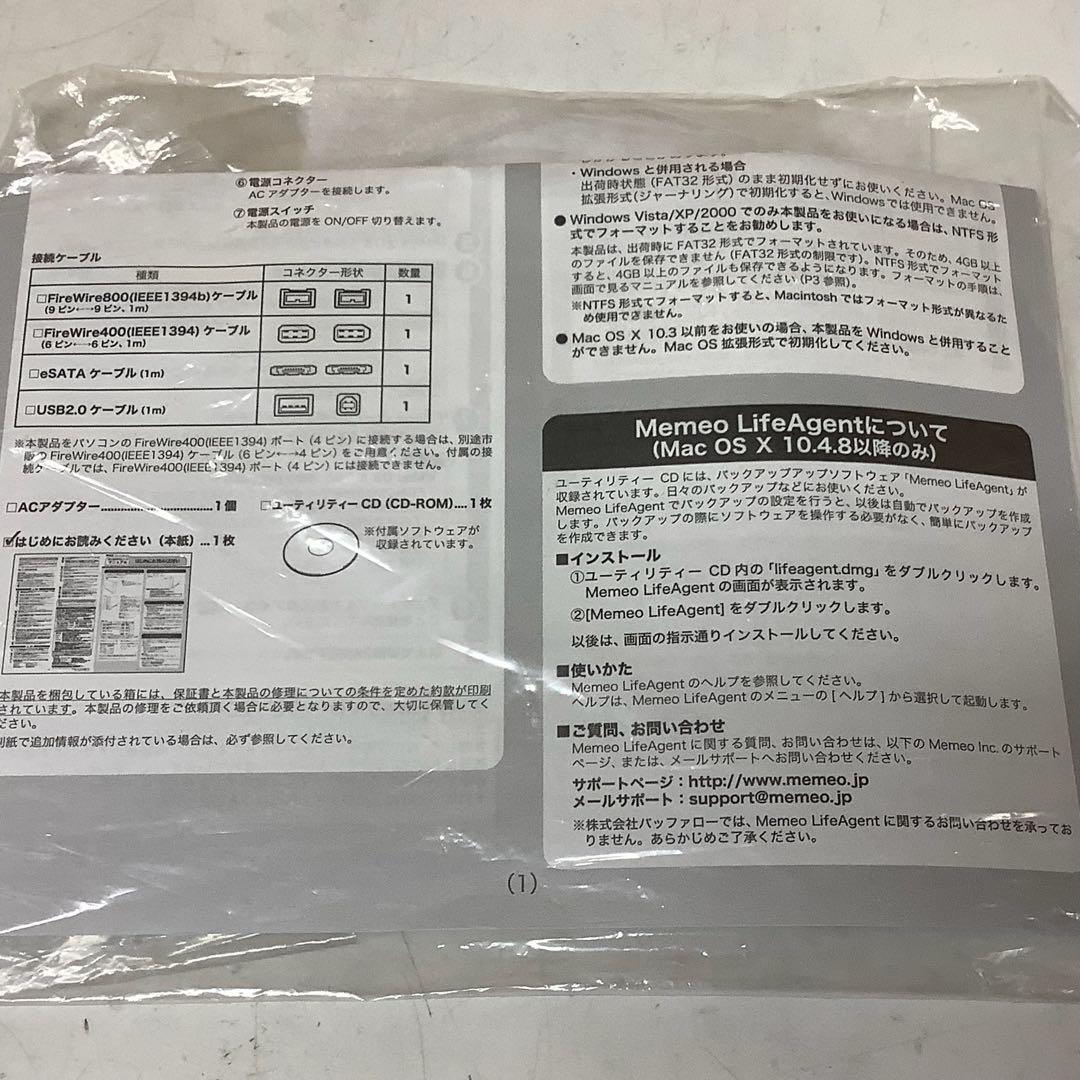 BUFFALO外付HDD2TB HD-M2.0TIBSU2J箱有（わー10）