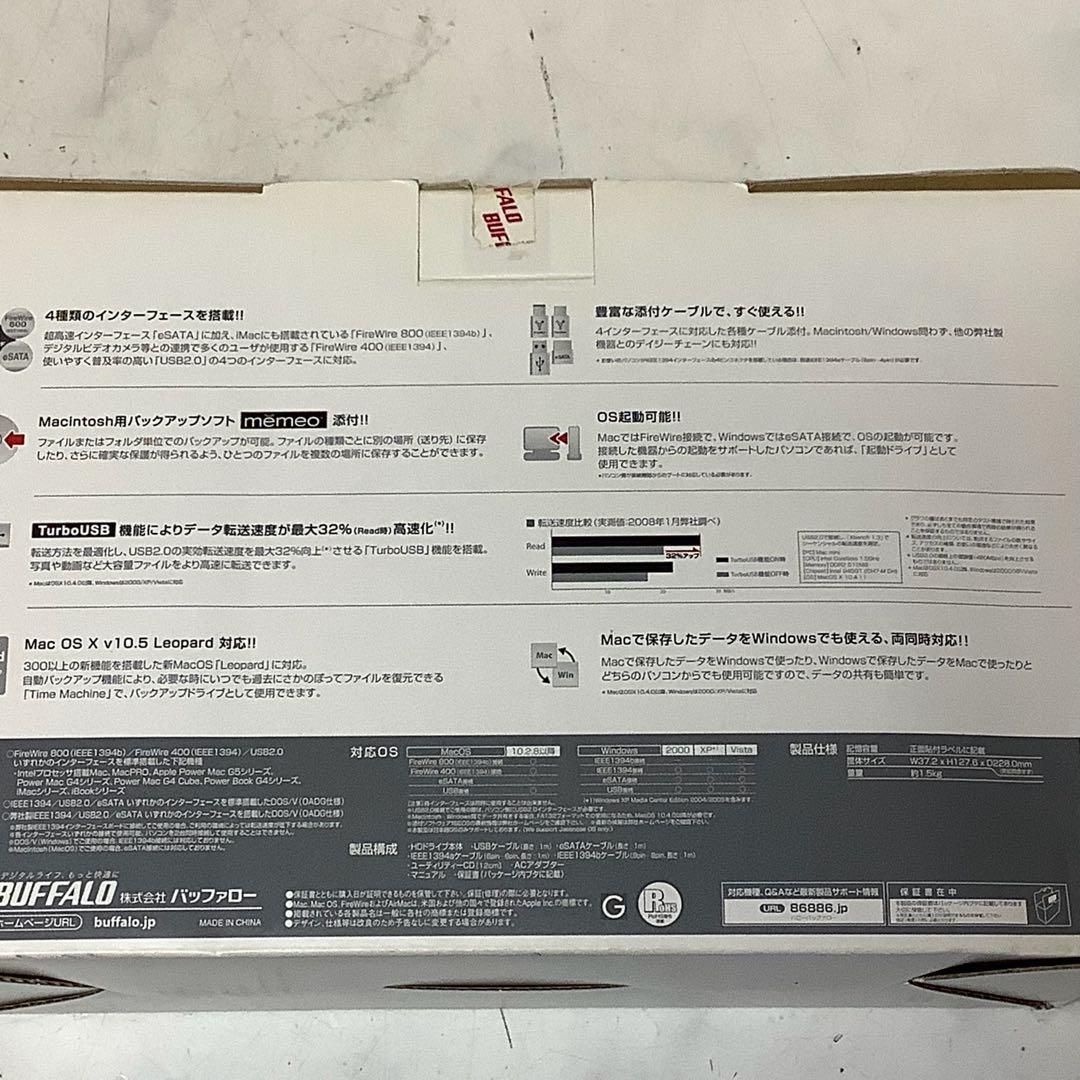 BUFFALO外付HDD2TB HD-M2.0TIBSU2J箱有（わー10）