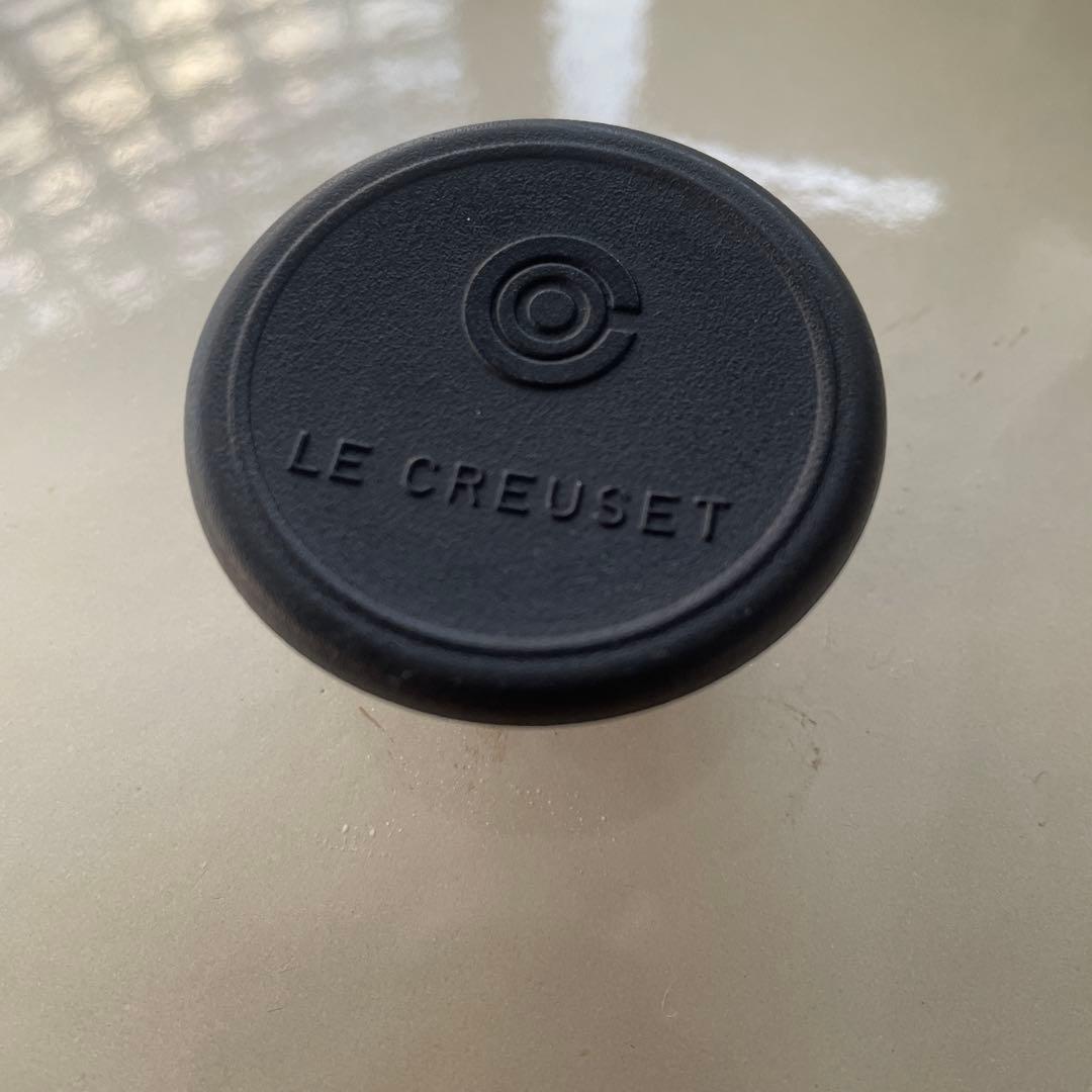 ルクルーゼ　マルミット　22