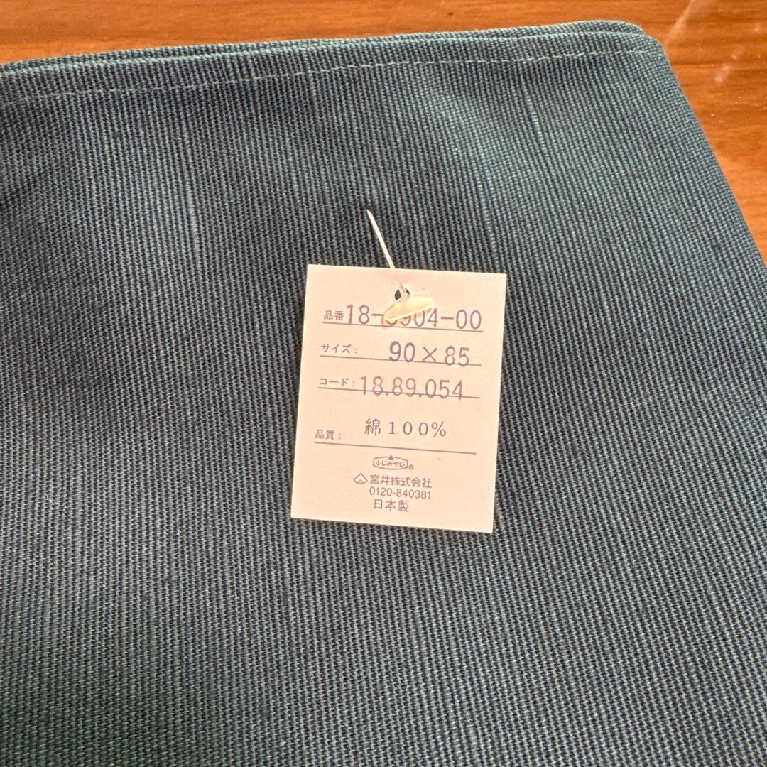 芹沢銈介のれん