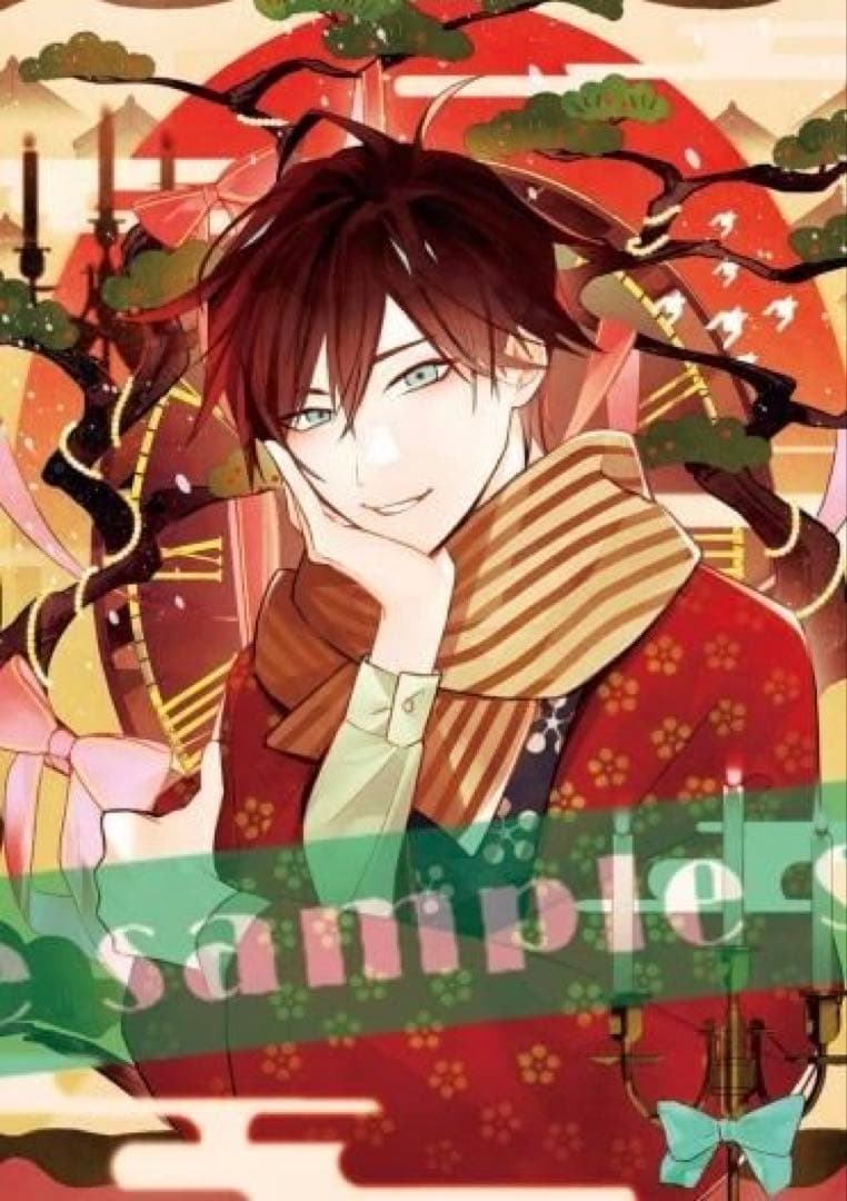 古書店街の橋姫　タペストリー　A3サイズ　Cool-B　vol.113　玉森