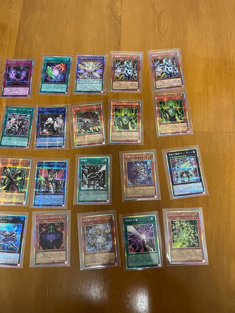 遊戯王カード　リミットオーバーコレクション　プリズマ24枚セット