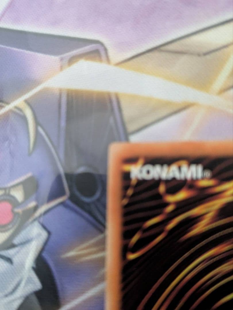 アジア版 遊戯王 黒魔導のカーテン オーバーフレーム ウルトラ