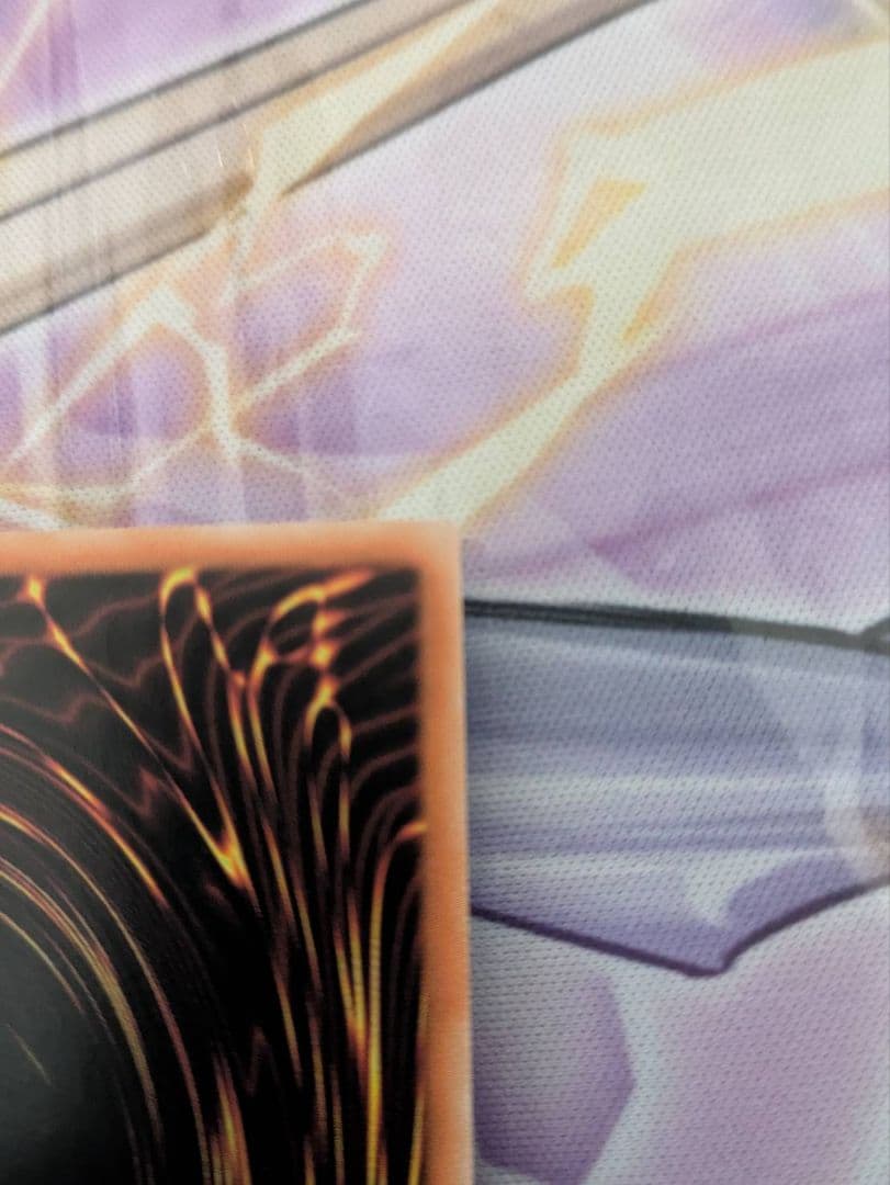 アジア版 遊戯王 黒魔導のカーテン オーバーフレーム ウルトラ