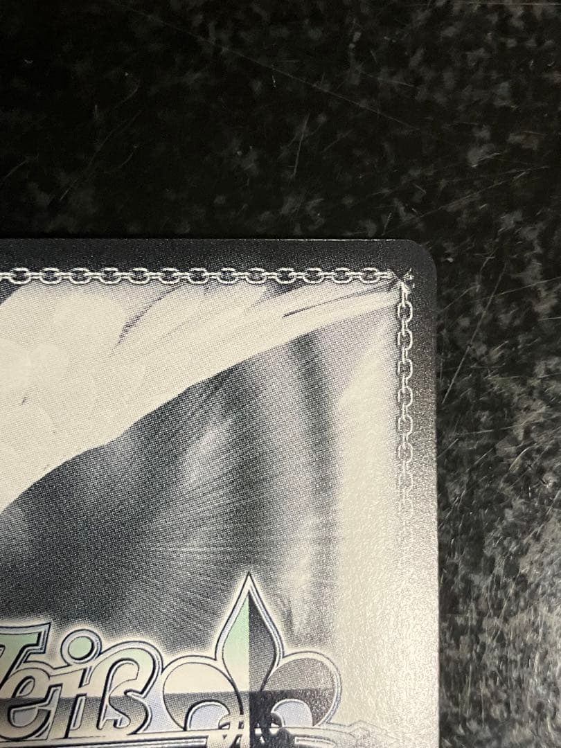 アマテラス&ツクヨミ　SP