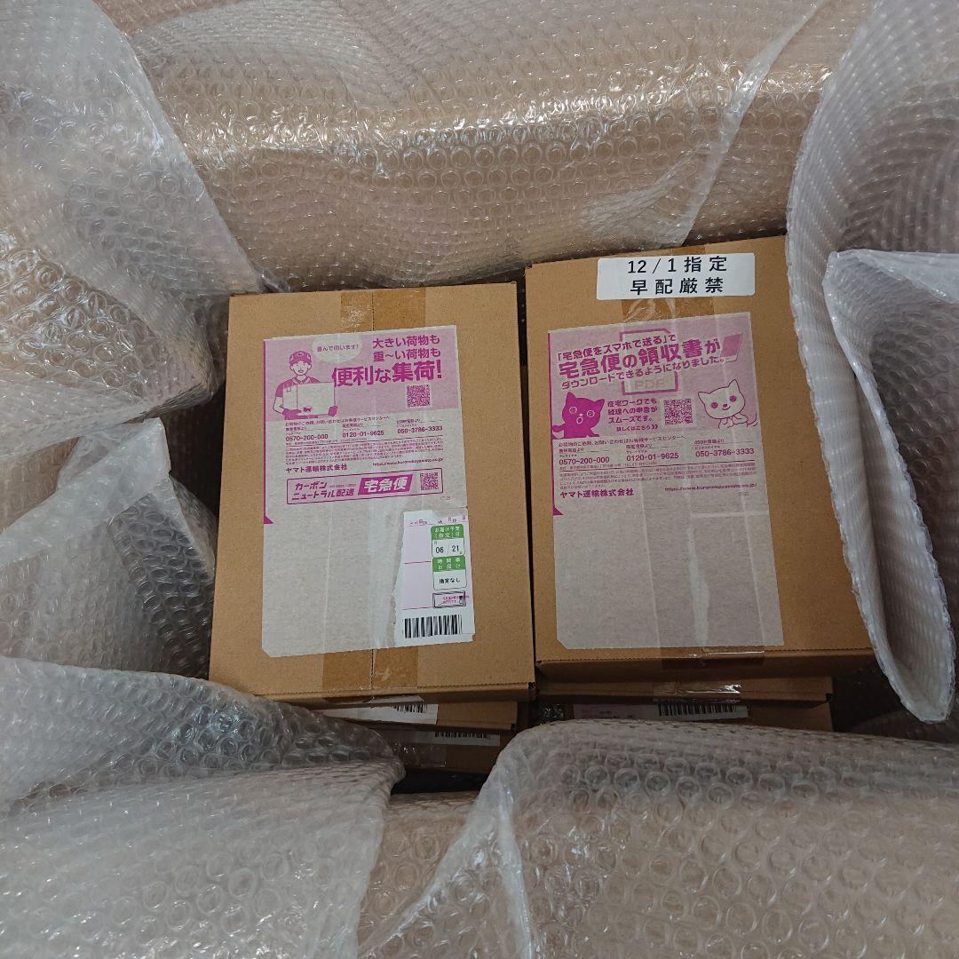 送料込み ポケモンカード テラスタルフェスex 未開封 新品 5boxセット