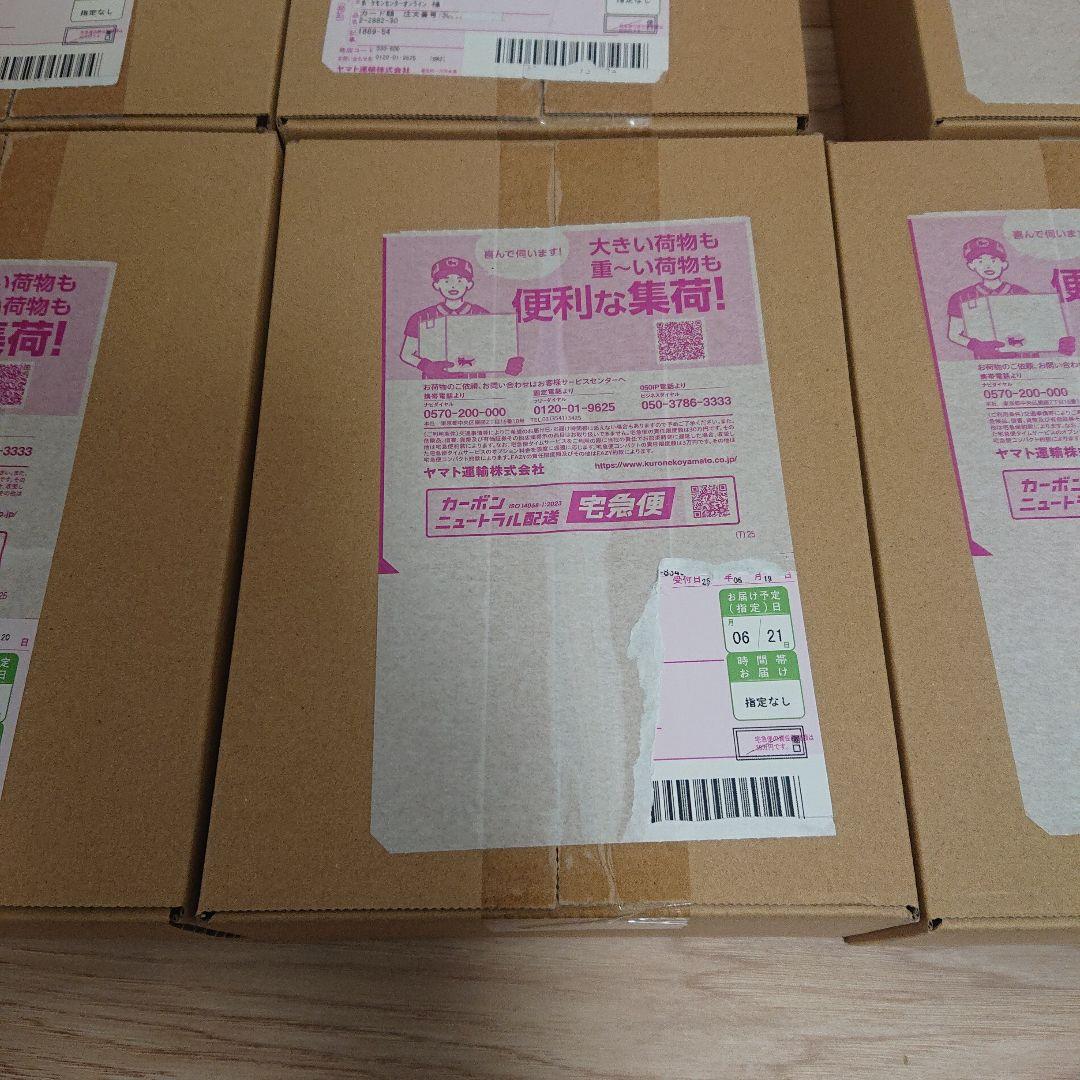 送料込み ポケモンカード テラスタルフェスex 未開封 新品 5boxセット