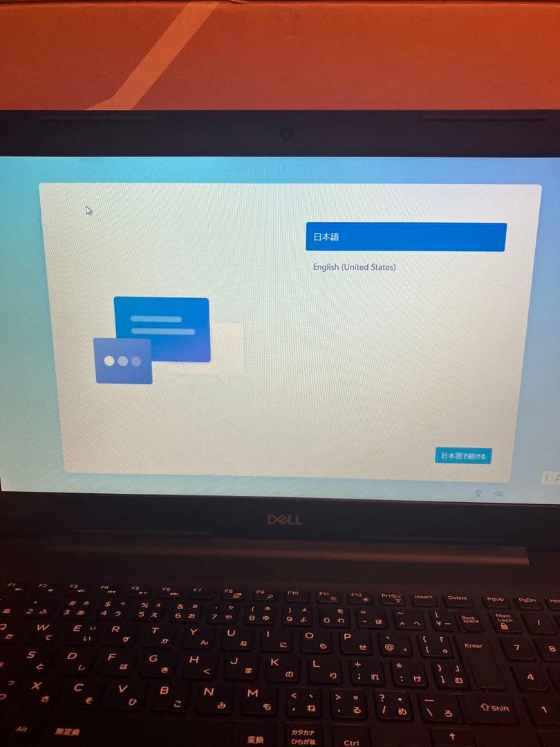 Dell Vostro 15 3000 (3582) ノートPC　中古・美品