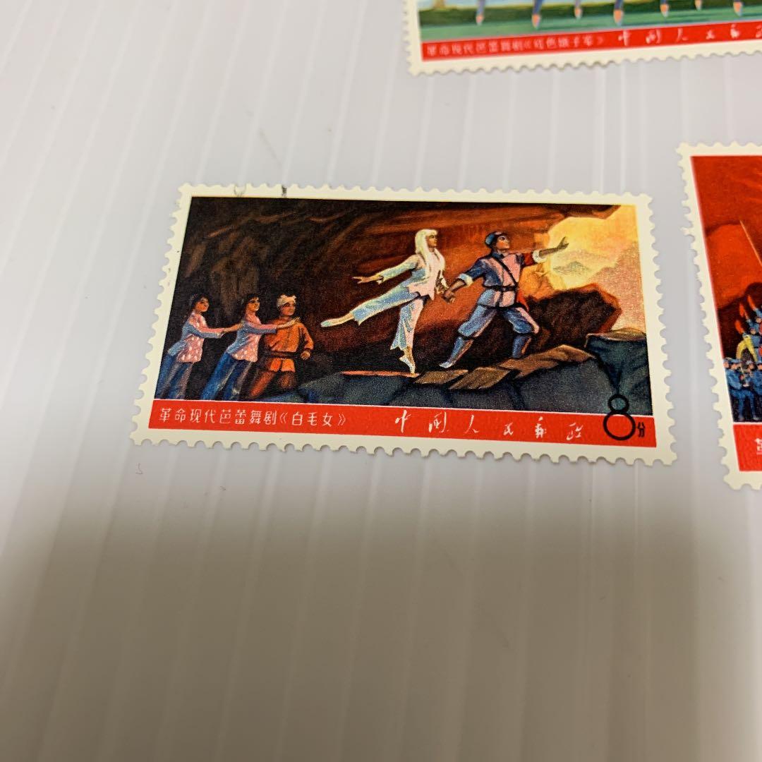 文5 美品