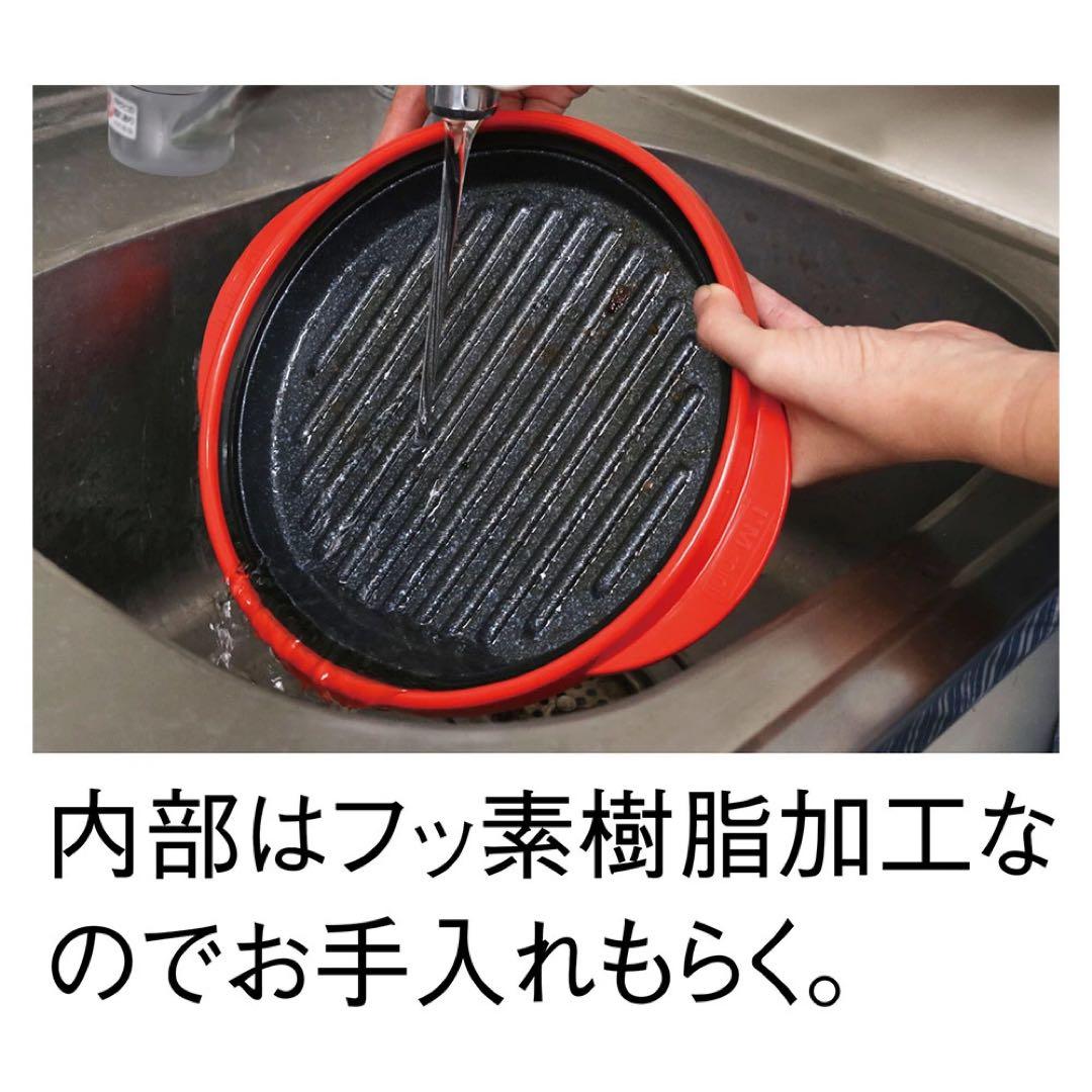 未使用　レンジメートプロ　丸型　ブラック　電子レンジ専用調理器具