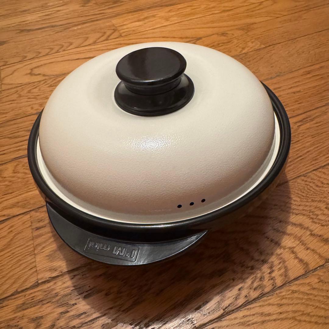 未使用　レンジメートプロ　丸型　ブラック　電子レンジ専用調理器具