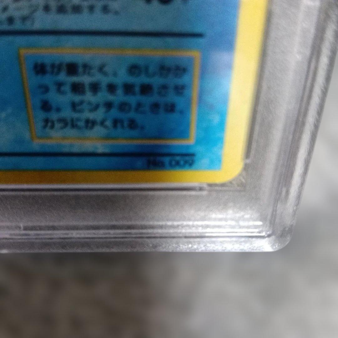 1999 ポケモン カメックス ホロ promoカ−ド！マ−ク無し！