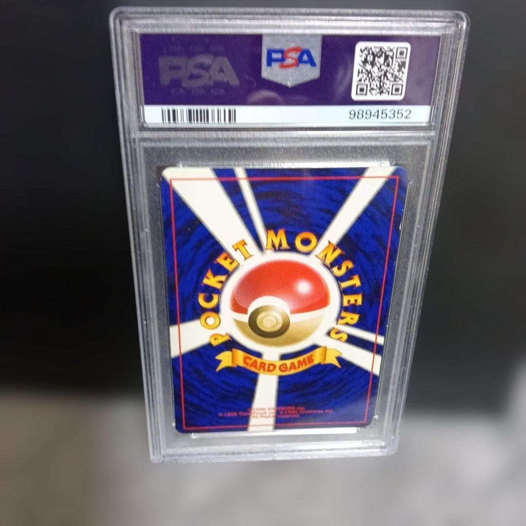 1999 ポケモン カメックス ホロ promoカ−ド！マ−ク無し！