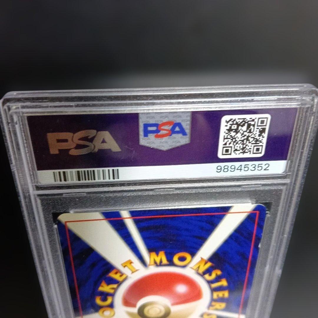 1999 ポケモン カメックス ホロ promoカ−ド！マ−ク無し！