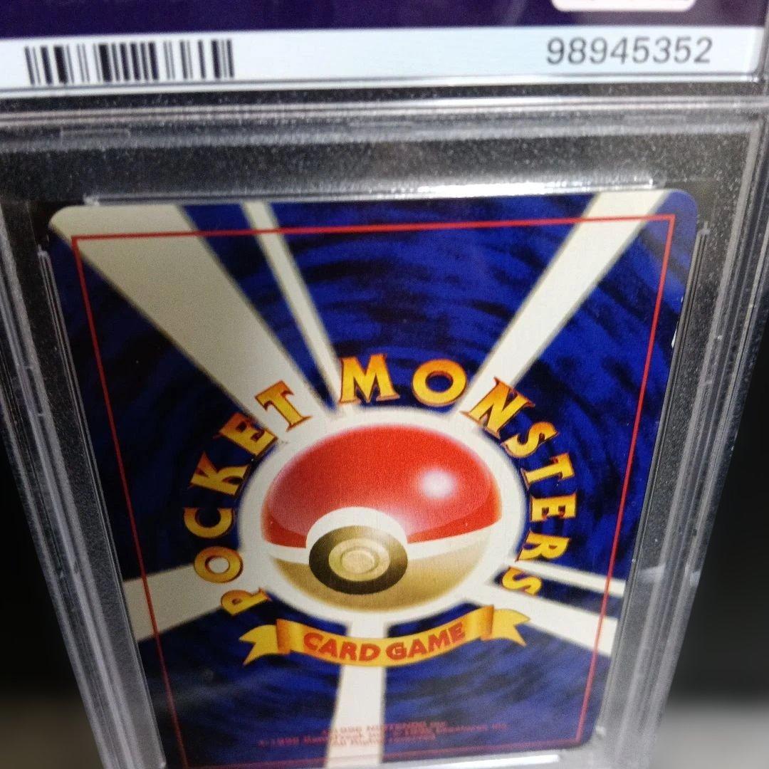 1999 ポケモン カメックス ホロ promoカ−ド！マ−ク無し！