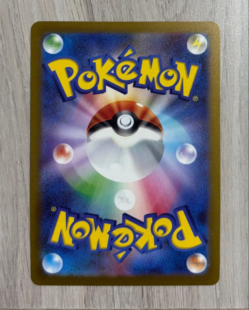 YU NAGABA プロモ ブイズ6枚セット