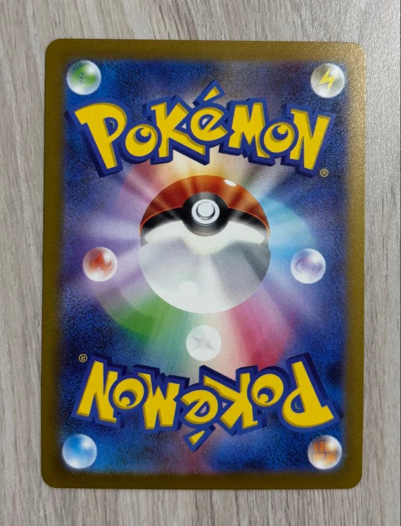 YU NAGABA プロモ ブイズ6枚セット