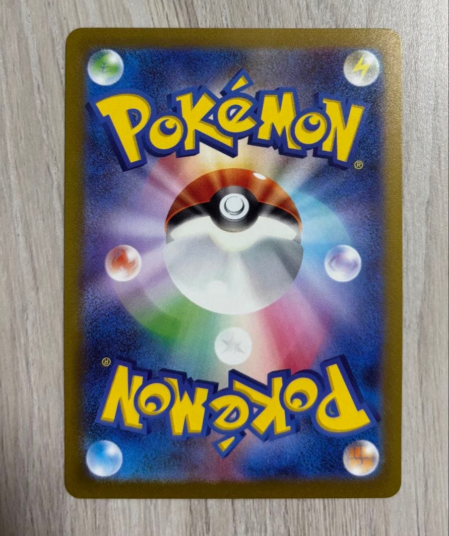 YU NAGABA プロモ ブイズ6枚セット