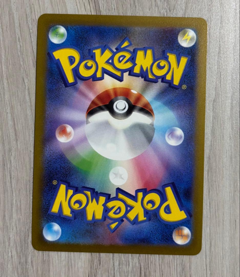 YU NAGABA プロモ ブイズ6枚セット