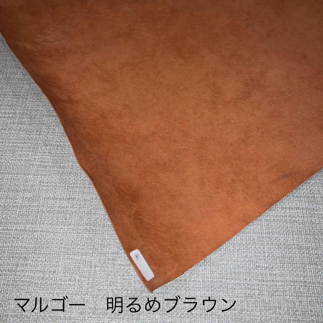 【美弥】オーダー　総手縫仕上げミニ6システム手帳(リネアヴァスカ×ヌメ革)