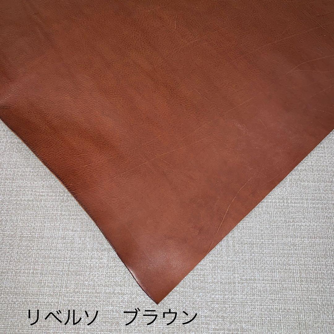 【美弥】オーダー　総手縫仕上げミニ6システム手帳(リネアヴァスカ×ヌメ革)