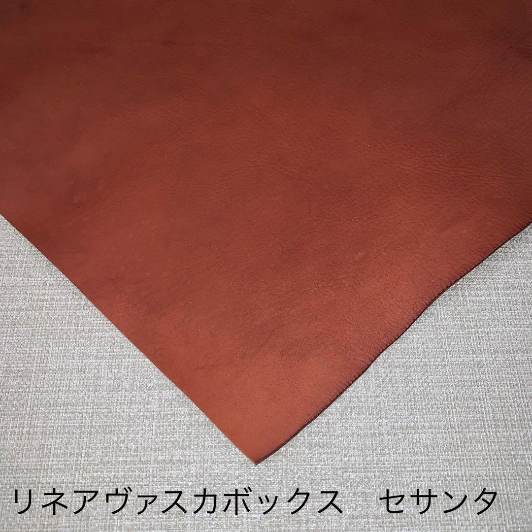 【美弥】オーダー　総手縫仕上げミニ6システム手帳(リネアヴァスカ×ヌメ革)