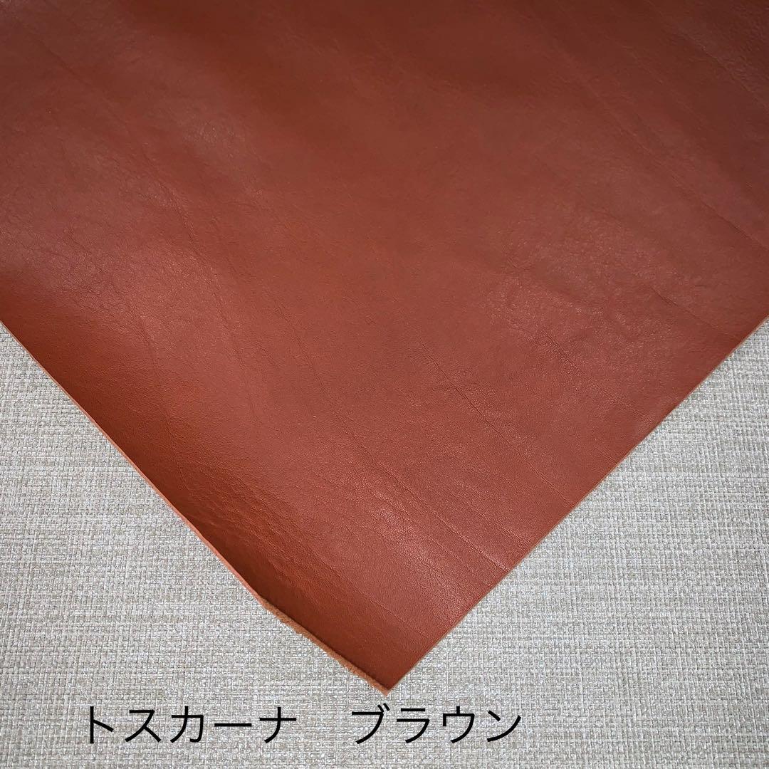 【美弥】オーダー　総手縫仕上げミニ6システム手帳(リネアヴァスカ×ヌメ革)