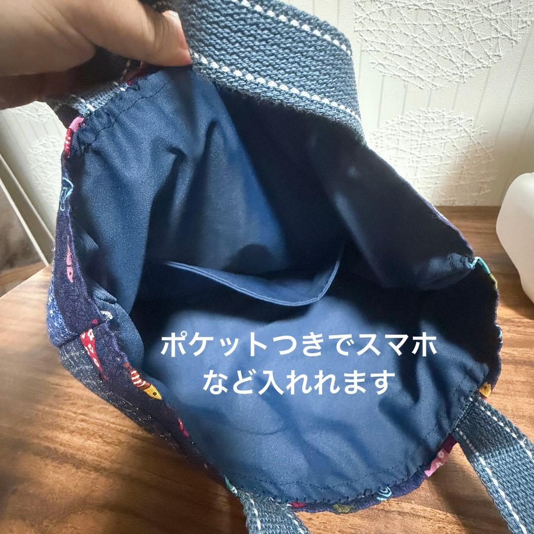 【ハンドメイド】和柄　刺し子とパッチワークのトートバック