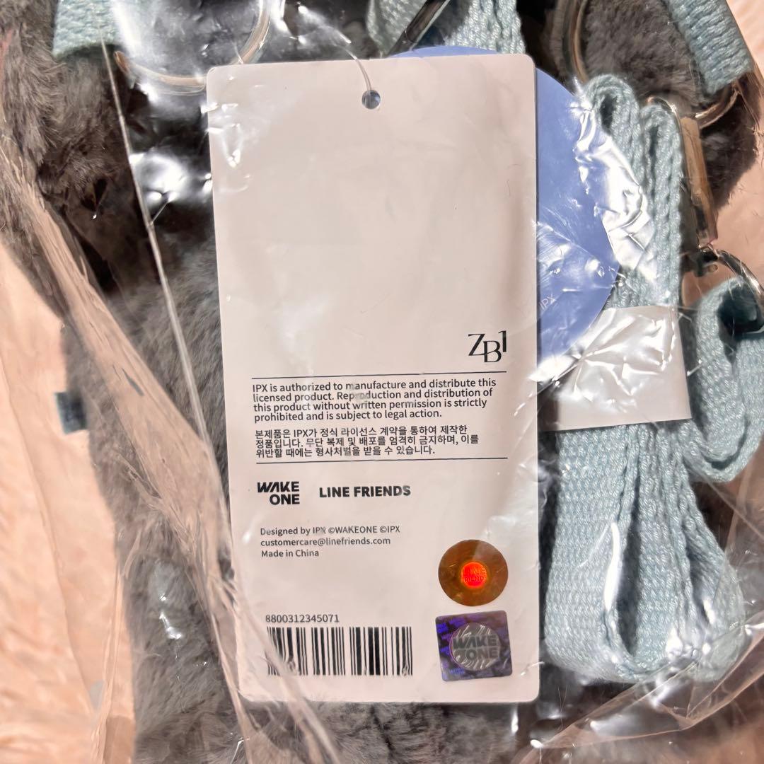 【本日限定お値下げ】ZB1 zeroni ぬいぐるみバッグ ウンニニ ジウン