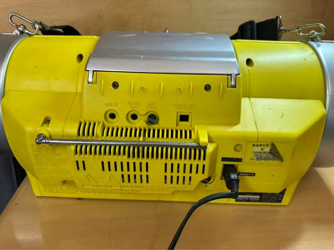 VICTOR ビクター　RV-X55 CD×ラジカセ ドラム缶型イエロー