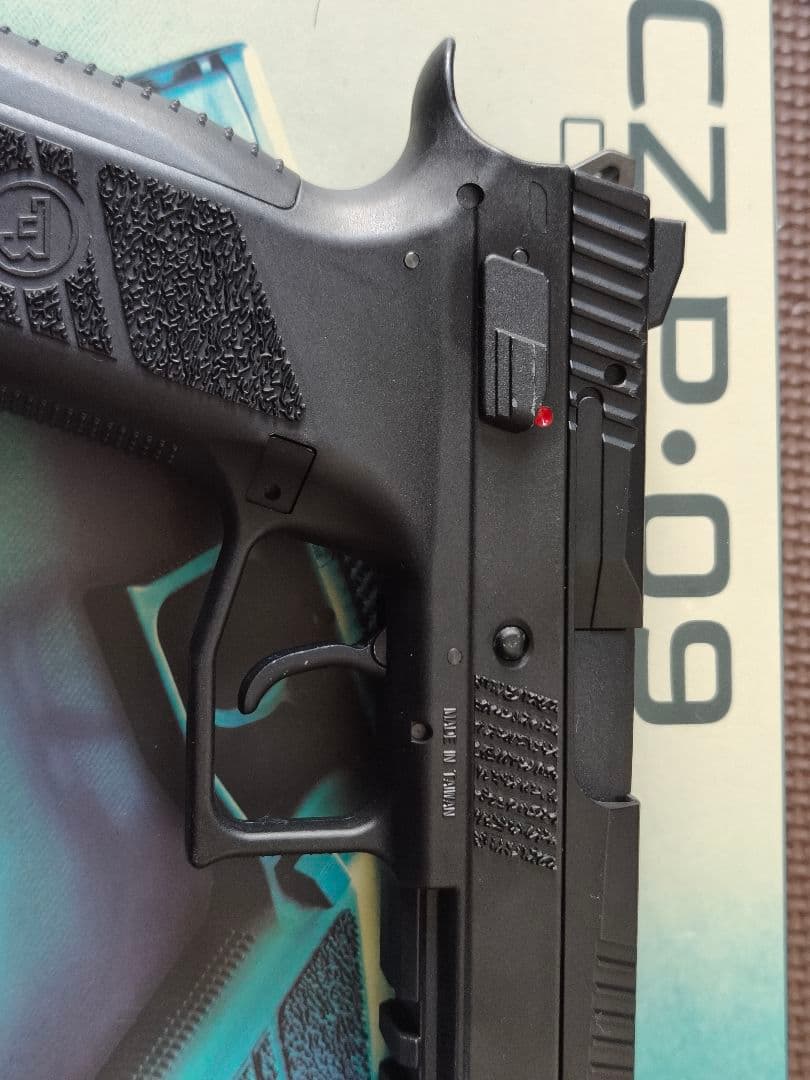 Carbon8 CZ P09 co2ガスブロバック