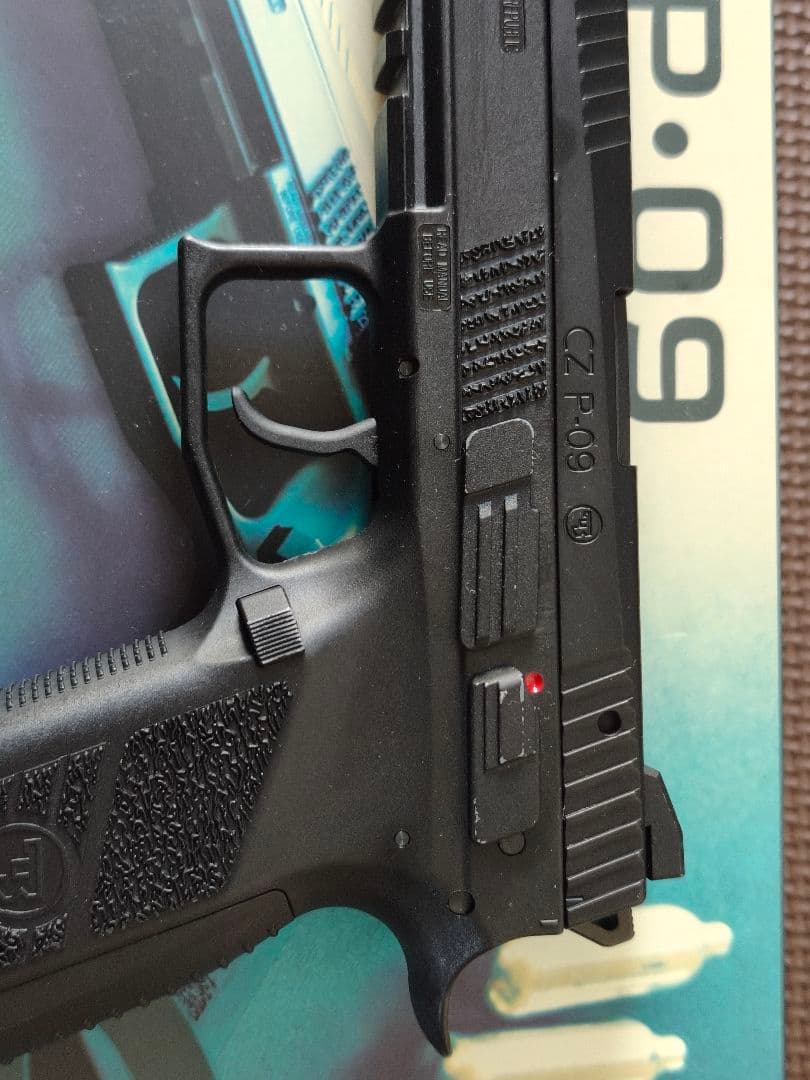 Carbon8 CZ P09 co2ガスブロバック