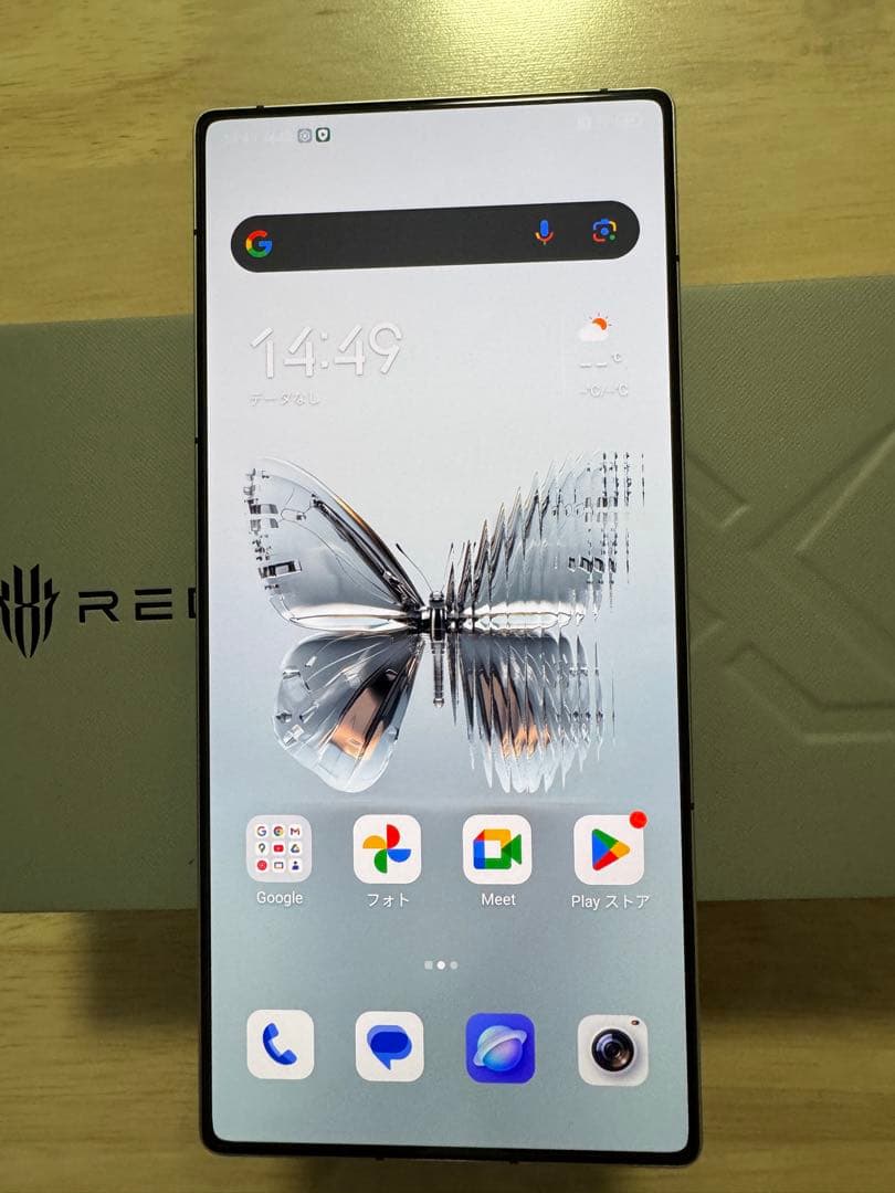 REDMAGIC 10 PRO ホワイト 本体