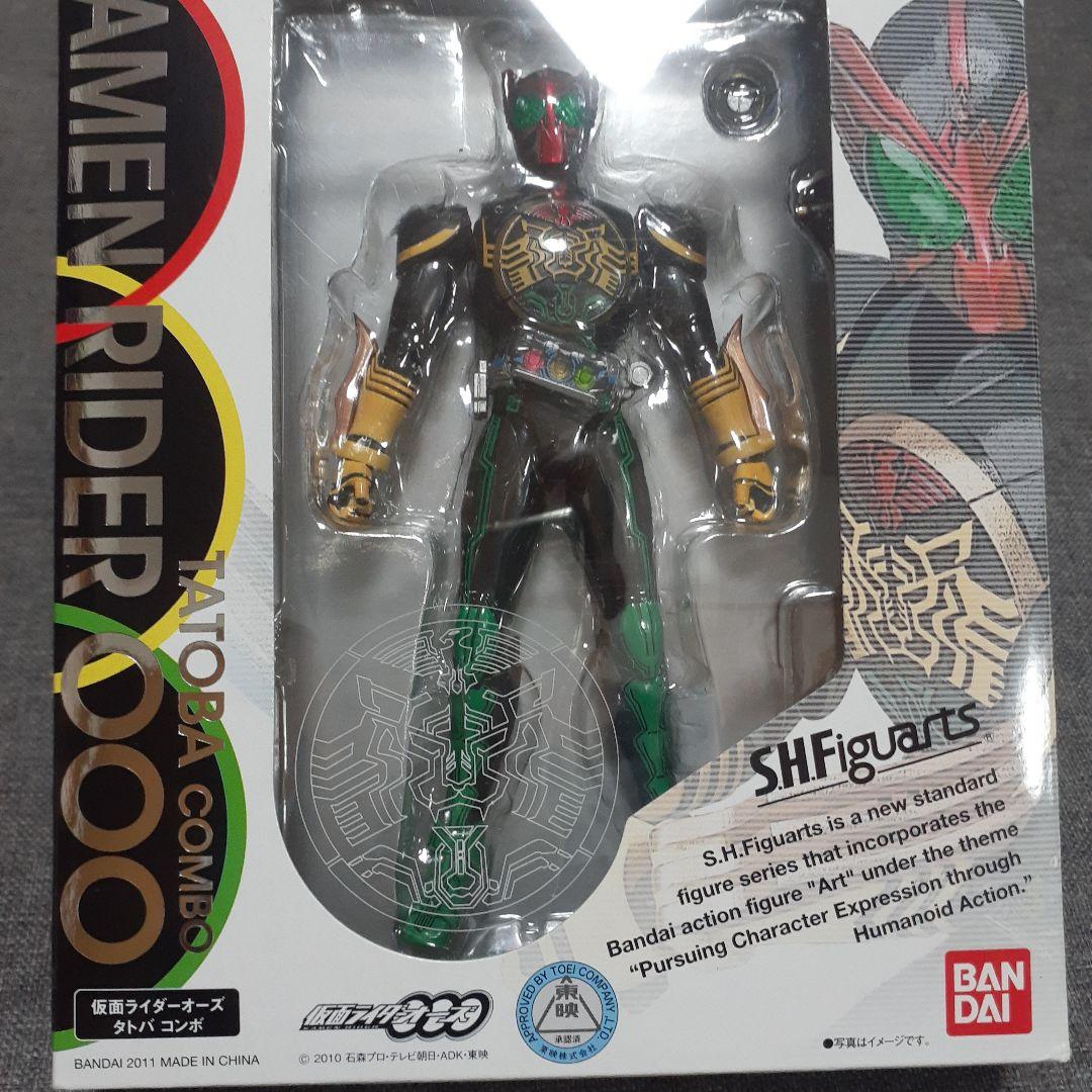 S.H.Figuarts 仮面ライダーOOO オーズ7体セット フィギュアーツ