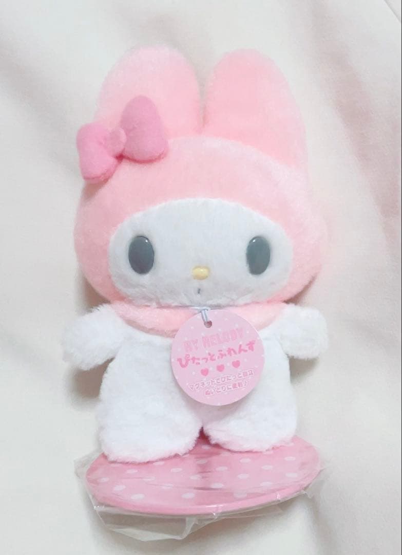 マイメロ ぬいぐるみ　立つぬいぐるみ　サンリオ　マイメロディ ぴたっとふれんず