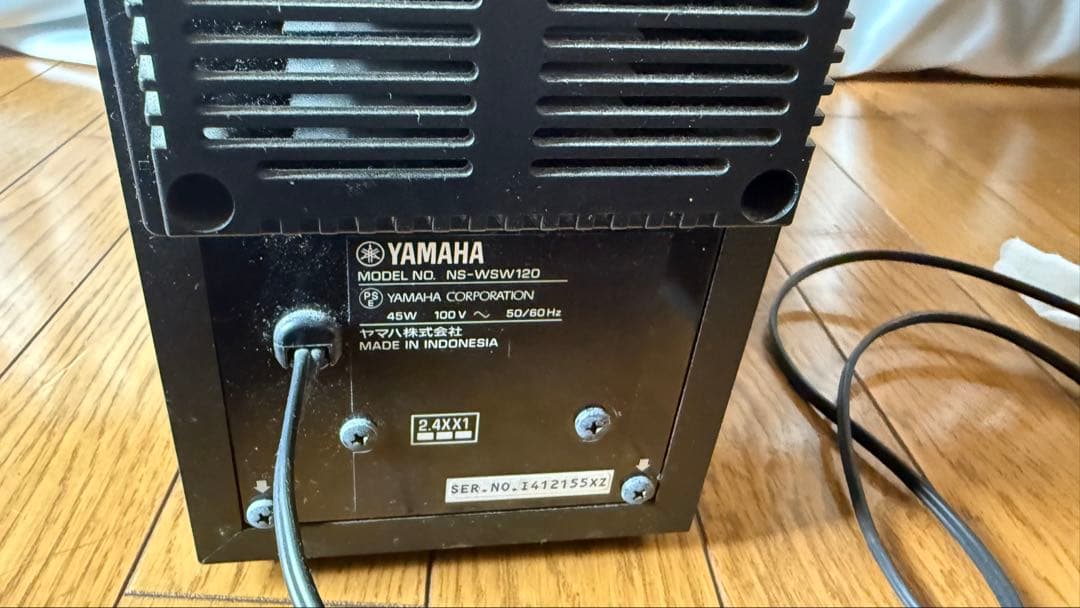 Yamaha NS-W1W180 スピーカー 45W