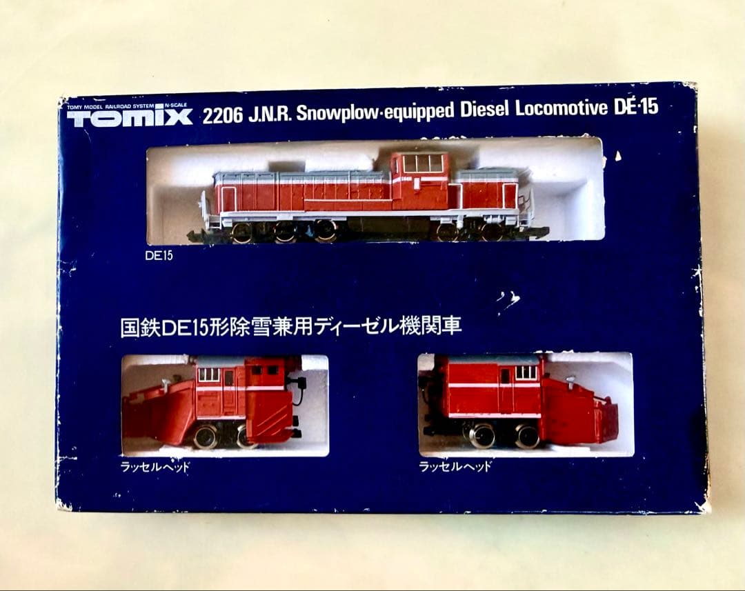 TOMIX Nゲージ鉄道模型セット 7両