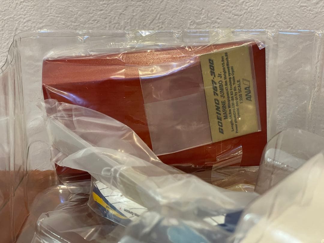 全日空商事 NH20061 767-300 ANA JA8579 新品未使用