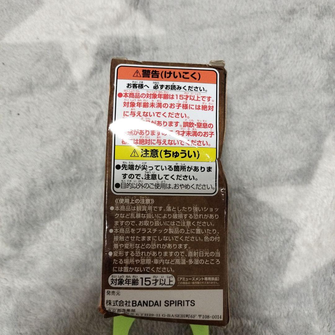 ワンピース ワールドコレクタブルフィギュア　ワノ国鬼ヶ島　7体セット