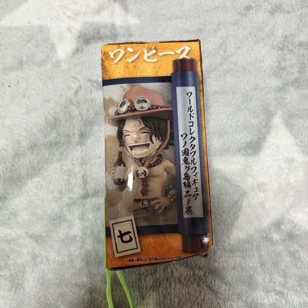 ワンピース ワールドコレクタブルフィギュア　ワノ国鬼ヶ島　7体セット