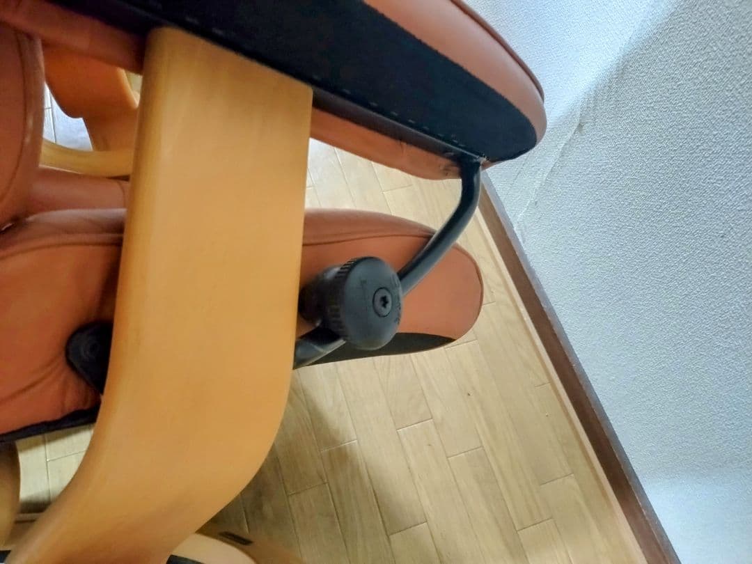 EKORNES エコーネス リクライニングチェアとオットマン