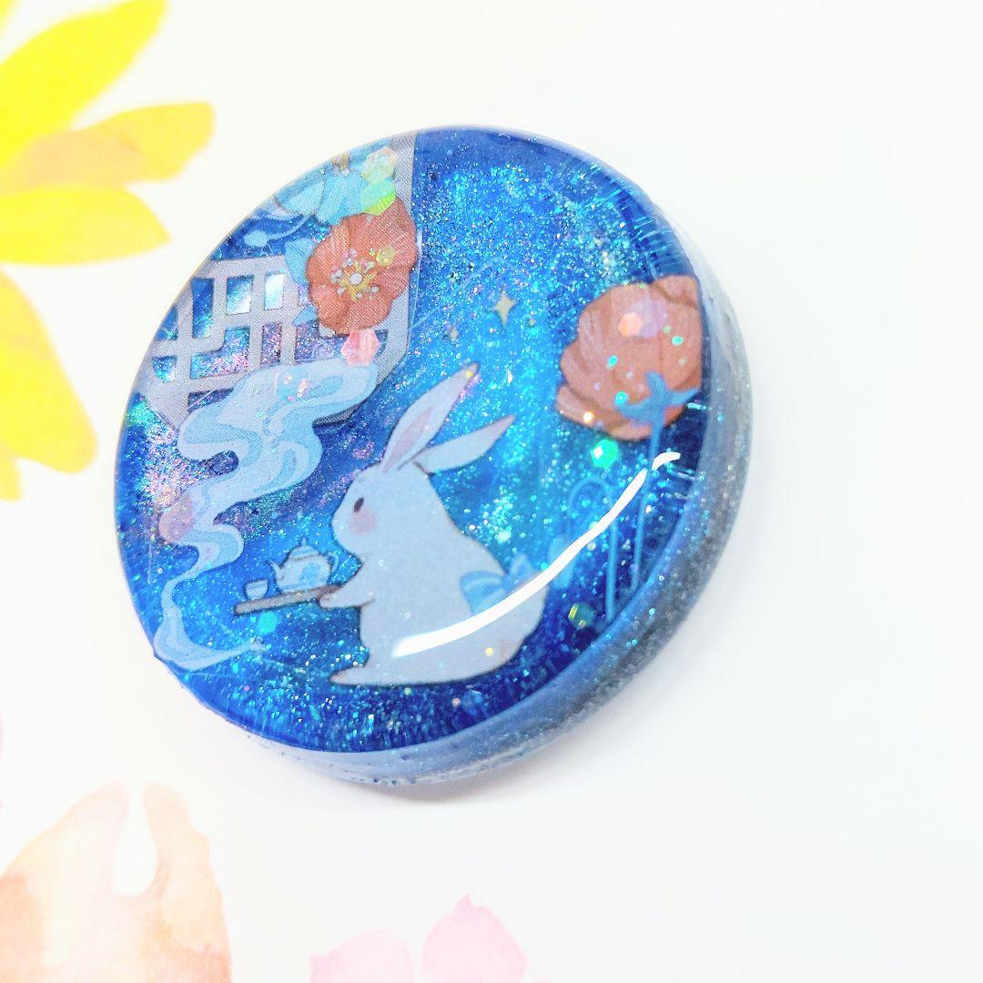 レジン　ハンドメイド　753