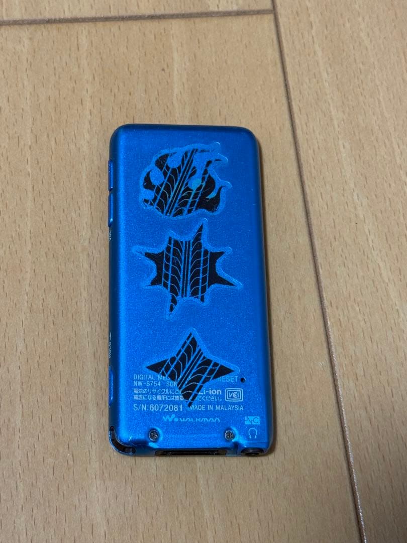 ウォークマン　3点セット