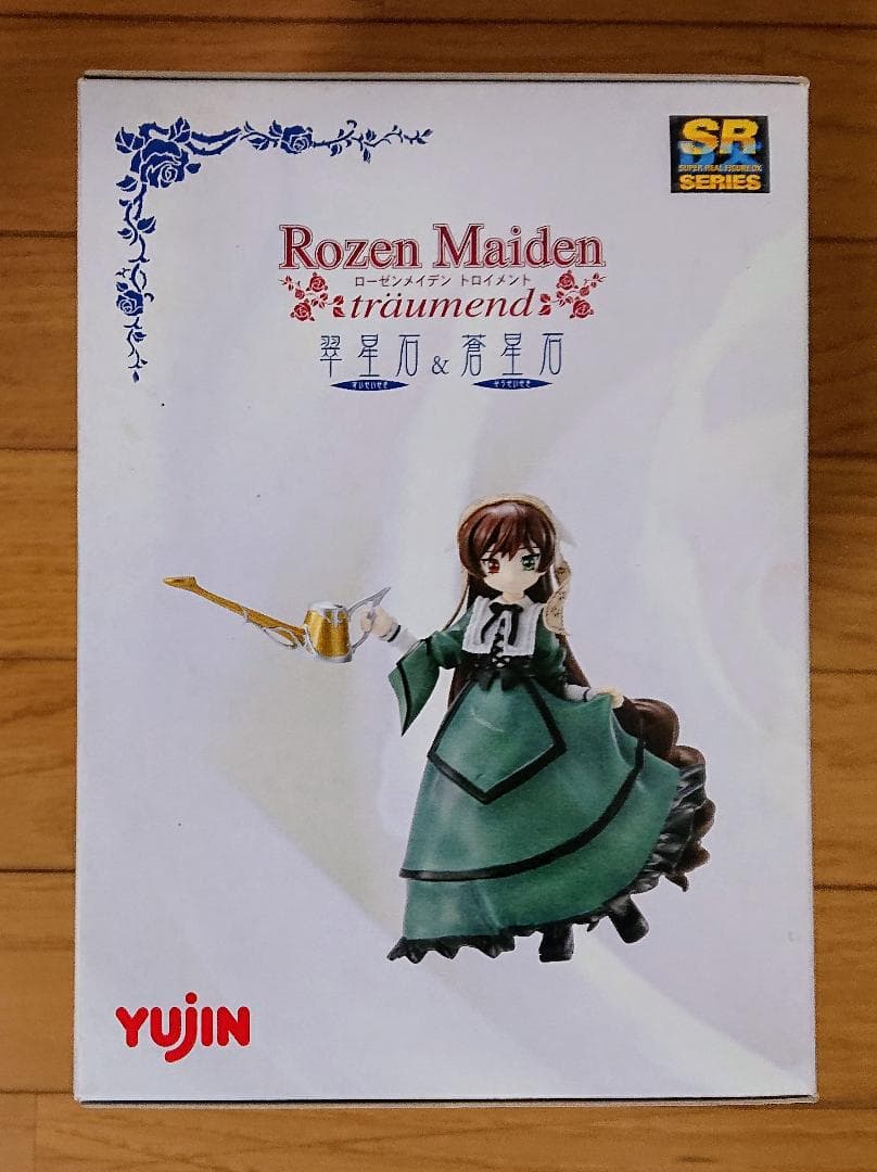 【未開封】ローゼンメイデン トロイメント 翠星石&蒼星石 YUJIN SRDX