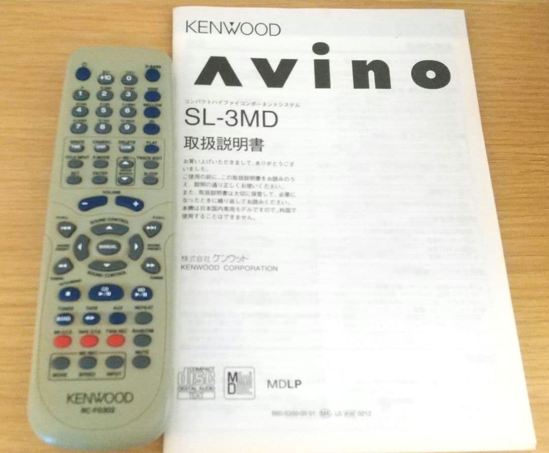 KENWOOD ミニコンポ SL-3MD【送料込】