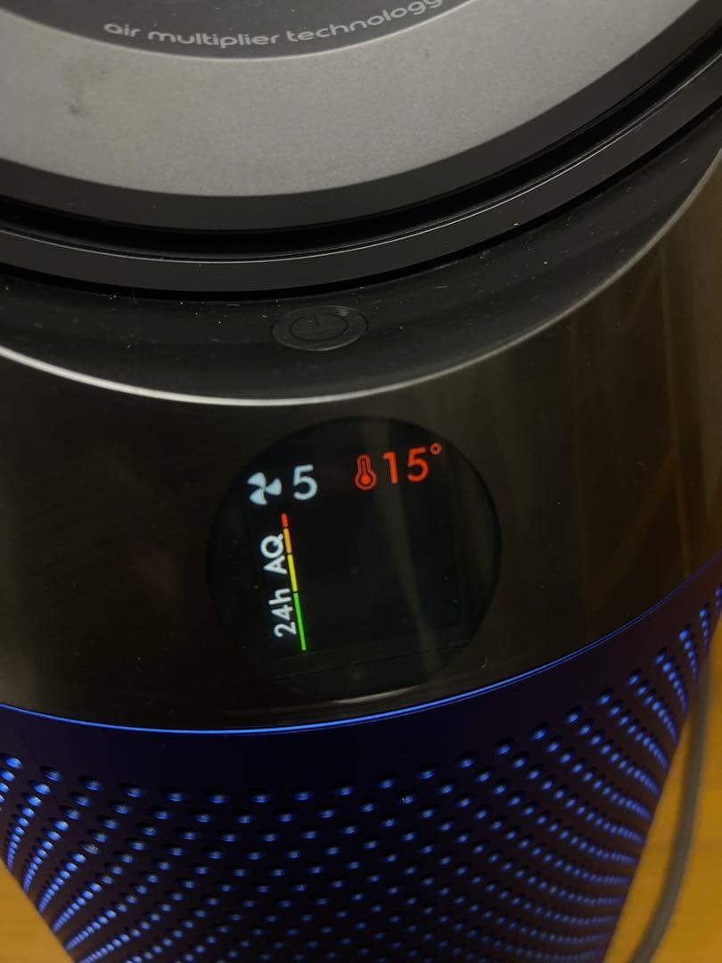 ダイソン ホット&クール